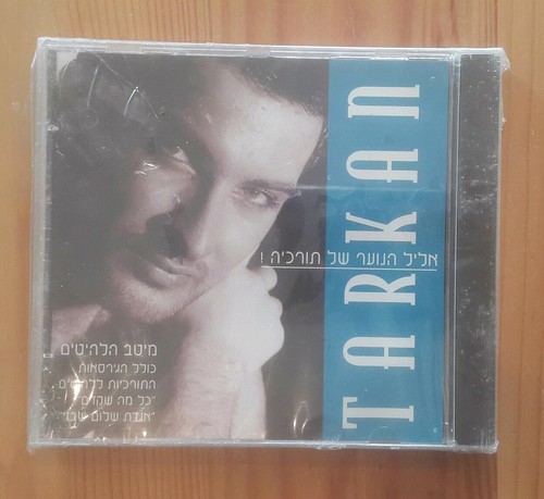 Tarkan aacayipsin - ‎–,